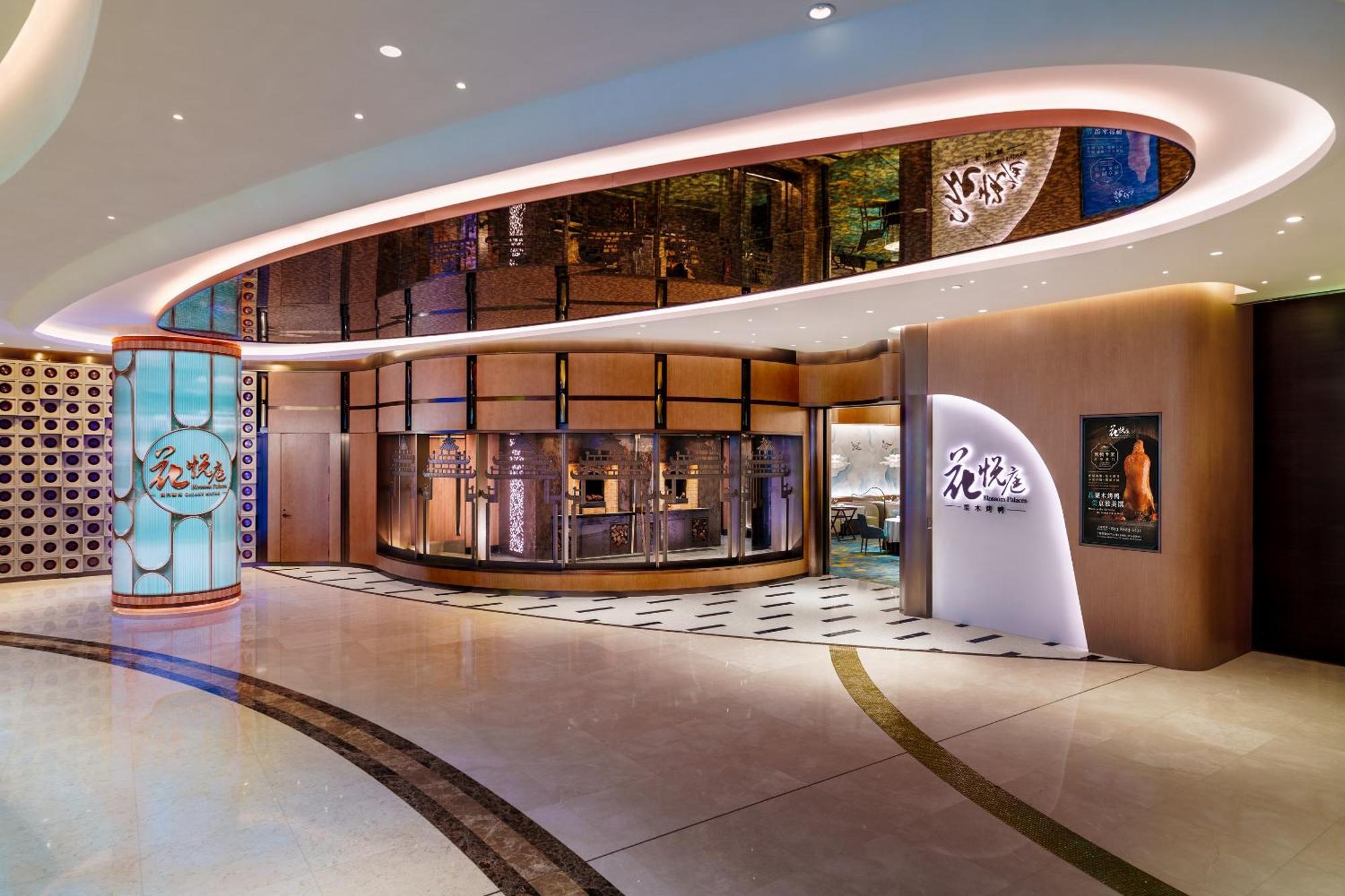 Andaz Macau, By Hyatt Hotell Eksteriør bilde